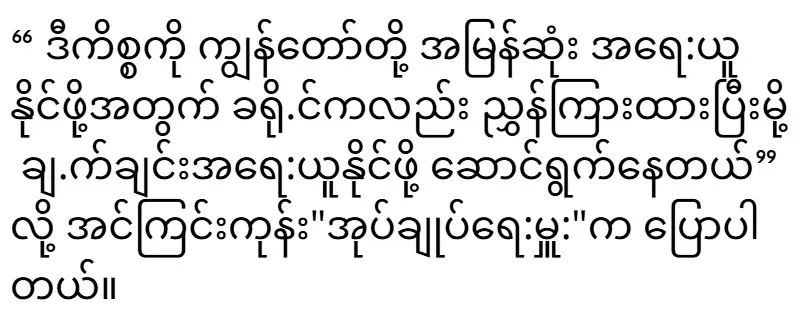 2026/02/21/tadinsone-1bc0d6cc4ef5.webp