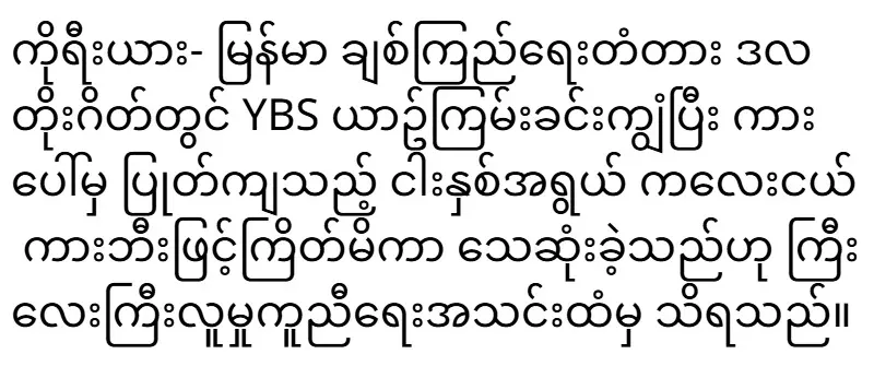 2026/02/23/tadinsone-74d66dda0077.webp