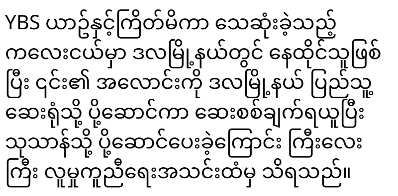 2026/02/23/tadinsone-daa4e5ea9587.webp
