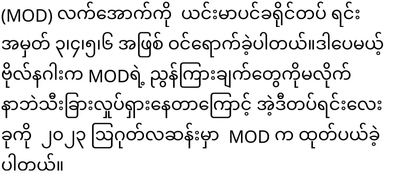 Stories from Captain Naga's luxurious basement