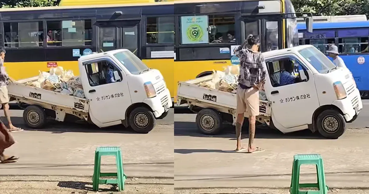 It was broken from the waist down