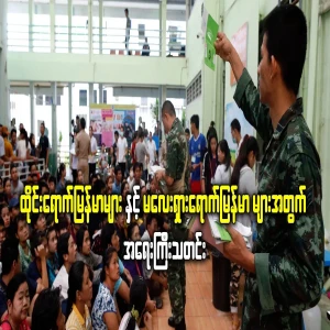 Important news for workers in Thailand and Malaysia