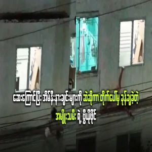 The woman sat down on the floor after being drunk