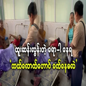 How difficult would it be to live with such a strange disease?