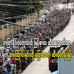 The reason why oil is cheaper than other countries