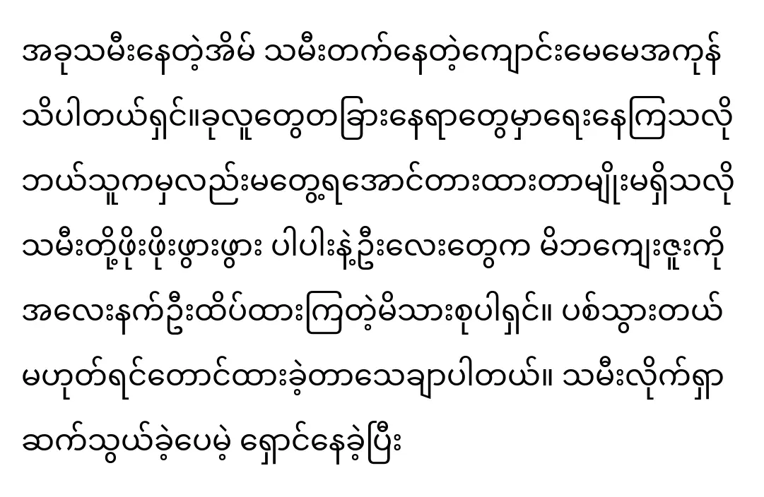 นักแสดงหญิงซิทลอนวดีเต็ตเป็นนักแสดงมืออาชีพเหมือนแม่ของเธ