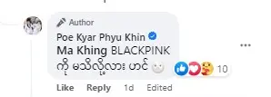 Actress Sai Mai is buying a Blackpink T-shirt, bag, and lightstick.